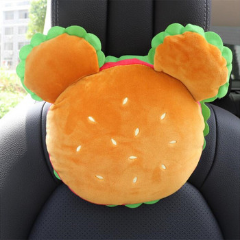 2021 Творческа сладка анимационна седалка Лумбална възглавница Възглавница Сладък хамбургер Облегалка за глава Възглавница за почивка на талията