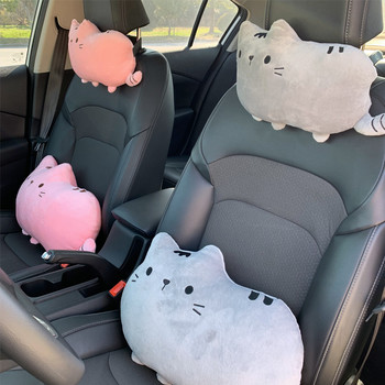 Γελοιογραφία Cute Cat Four Seasons Universal Car Εσωτερικό Στολίδι Αυτοκινήτου Μαξιλάρι για το λαιμό Μαξιλάρι για το προσκέφαλο