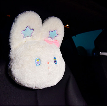 Κορεατικά χαριτωμένα κινούμενα σχέδια Σειρά μαξιλαριών προσκέφαλου αυτοκινήτου με βελούδινο Little Rabbit Head Cartoon
