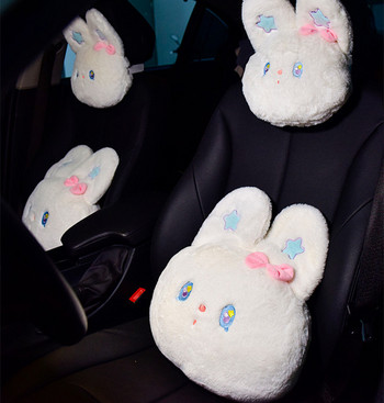 Κορεατικά χαριτωμένα κινούμενα σχέδια Σειρά μαξιλαριών προσκέφαλου αυτοκινήτου με βελούδινο Little Rabbit Head Cartoon