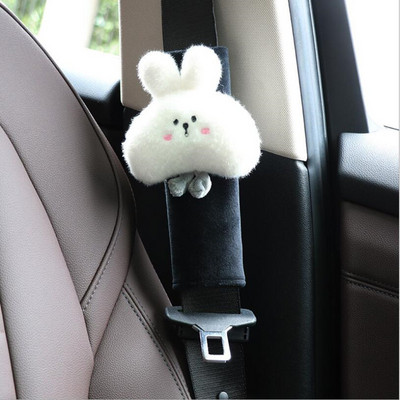 Κορεατικά χαριτωμένα κινούμενα σχέδια Σειρά μαξιλαριών προσκέφαλου αυτοκινήτου με βελούδινο Little Rabbit Head Cartoon