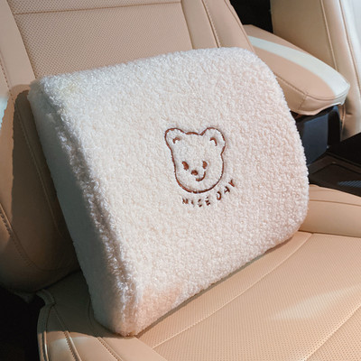 Nauja juosmens atramine pagalvė Kūrybiška miela, patogi avienos vilnos nugaros atramos pagalvė Atminties putplasčio automobilio juosmens pagalvė