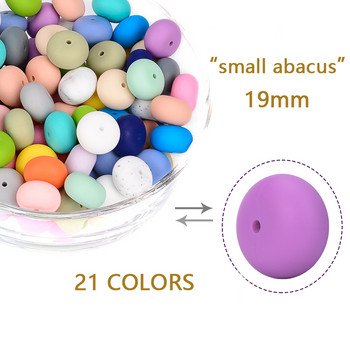 LOFCA 10 τμχ/παρτίδα 19mm Abacus Loose Silicone Teething Beads Κομψό κολιέ με χάντρες Σιλικόνη Χάντρες μασήματος για μωρό Κολιέ σιλικόνης