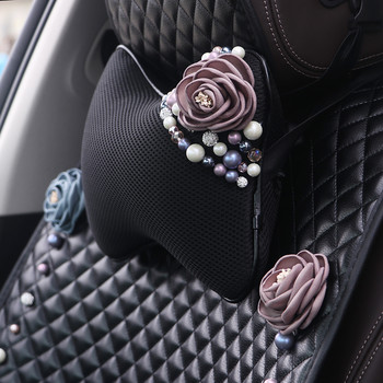 Πρωτότυπο σχέδιο Κορεάτικο Tulip Pearl Four Seasons Car Headrest Μαξιλάρι λαιμού Summer Ice Silk Car Νέο Μαξιλάρι Γυναικεία διακόσμηση
