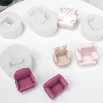 Направи си сам ръчно изработени продукти Малка седалка за диван Силиконова форма Ароматизирани гипсови орнаменти Капка лепило Смола Форма за декорация 55KA