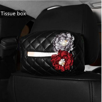 Нова серия Grey Re Rose Flower Оригинален дизайн Интериорни декорации на автомобила Капак на ръчната спирачка Кутия за кърпички Автомобилна лумбална опора Възглавница за врата