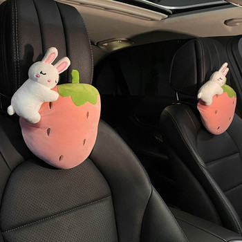 Δώρο 2021 Creative Cute Cartoon Bear Rabbit Στήριγμα οσφυϊκού προσκέφαλου αυτοκινήτου στολίδι μαξιλάρι λαιμού αυτοκινήτου