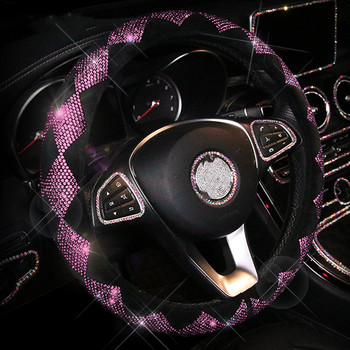Ροζ Full Diamond Κάλυμμα χειρόφρενου Κάλυμμα ζώνης ασφαλείας Κάλυμμα τιμονιού αυτοκινήτου Μαξιλάρι λαιμού Εσωτερική διακόσμηση