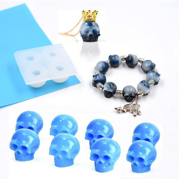 Νέα τρισδιάστατα καλούπια σιλικόνης Skull Mold Bead Dried Flower Silicone UV Resin DIY Καλούπια από πηλό εποξειδικής ρητίνης για κοσμήματα