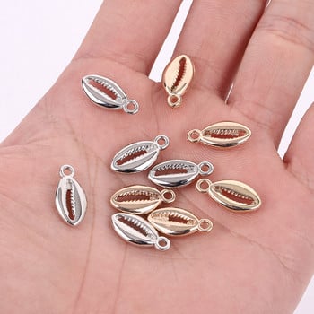 50 τμχ/παρτίδα Seashell Charms Bohemian Cowrie Conch Shells 10x18mm CCB Beads Pendant Charms for DIY κολιέ Βραχιόλι Κατασκευή κοσμημάτων