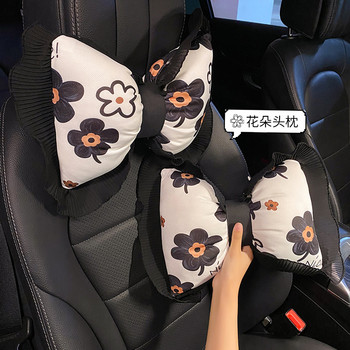 Чифт възглавници за врат на кола Летен лумбален комплект за кола Four Seasons Универсален автомобилен интериор Креативна възглавница за глава женска