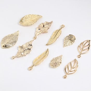 10 τμχ Metal Fligree Leaf Charms Κολιέ Μενταγιόν Αξεσουάρ για DIY Κατασκευή κοσμημάτων Βραχιόλια από κράμα Γούρια Χειροποίητα ευρήματα