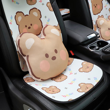 Cartoon Headrest Cute Rabbit Ice Silk Άνετο μαξιλάρι μέσης αυτοκινήτου Μαξιλάρι αυχένα αυτοκινήτου Εσωτερικά αξεσουάρ αυτοκινήτου