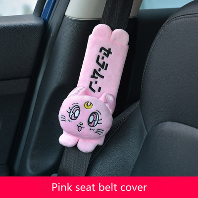 2021 Visokokvalitetni crtani slatki plišani univerzalni ukrasi za unutrašnjost automobila Jastuk za struk oko kralježnice i vrat
