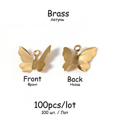 100 kom/lot 11x13 mm metalni filigranski leptir privjesci DIY ogrlica narukvice naušnice privjesci dodaci za izradu nakita