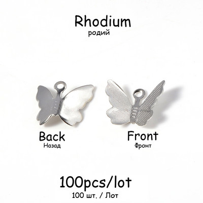 100 kom/lot 11x13 mm metalni filigranski leptir privjesci DIY ogrlica narukvice naušnice privjesci dodaci za izradu nakita