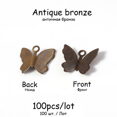 100 kom/lot 11x13 mm metalni filigranski leptir privjesci DIY ogrlica narukvice naušnice privjesci dodaci za izradu nakita