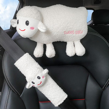 Καρτούν προσκέφαλο αυτοκινήτου χαριτωμένο μαλακό χαριτωμένο μικρό πρόβατο προσκέφαλο αυτοκινήτου μαξιλάρι λαιμού αυτοκινήτου βελούδινο δημιουργικό εσωτερικό Στολίδι Γυναίκες