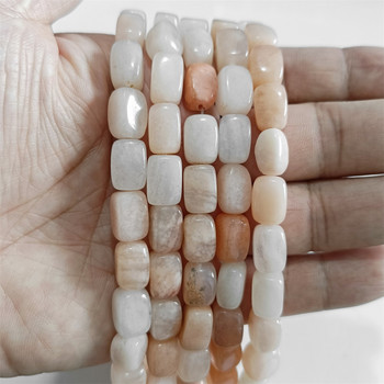 Φυσικό Tiger Eye Jades Quartz Stone Bead Ακανόνιστο Ορθογώνιο Loose Spacer Beads for Jewelry Making DIY κολιέ βραχιόλι 8x12mm