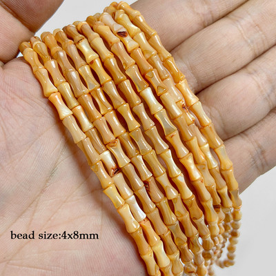 45 στυλ Χρωματιστές χάντρες κοχυλιών γλυκού νερού Γεωμετρία Σχήμα Χαλαρή χάντρα για κοσμήματα Κατασκευή DIY Σκουλαρίκια Κολιέ Αξεσουάρ 38cm