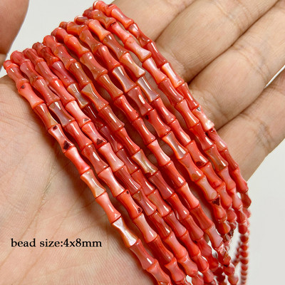 45 στυλ Χρωματιστές χάντρες κοχυλιών γλυκού νερού Γεωμετρία Σχήμα Χαλαρή χάντρα για κοσμήματα Κατασκευή DIY Σκουλαρίκια Κολιέ Αξεσουάρ 38cm