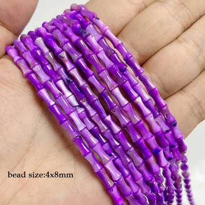 45 στυλ Χρωματιστές χάντρες κοχυλιών γλυκού νερού Γεωμετρία Σχήμα Χαλαρή χάντρα για κοσμήματα Κατασκευή DIY Σκουλαρίκια Κολιέ Αξεσουάρ 38cm