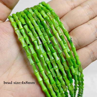 45 στυλ Χρωματιστές χάντρες κοχυλιών γλυκού νερού Γεωμετρία Σχήμα Χαλαρή χάντρα για κοσμήματα Κατασκευή DIY Σκουλαρίκια Κολιέ Αξεσουάρ 38cm