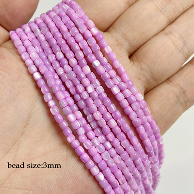 45 στυλ Χρωματιστές χάντρες κοχυλιών γλυκού νερού Γεωμετρία Σχήμα Χαλαρή χάντρα για κοσμήματα Κατασκευή DIY Σκουλαρίκια Κολιέ Αξεσουάρ 38cm