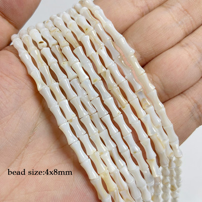 45 στυλ Χρωματιστές χάντρες κοχυλιών γλυκού νερού Γεωμετρία Σχήμα Χαλαρή χάντρα για κοσμήματα Κατασκευή DIY Σκουλαρίκια Κολιέ Αξεσουάρ 38cm