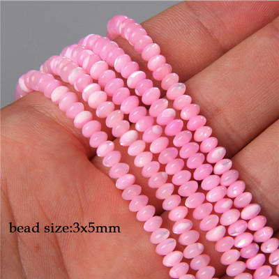 45 στυλ Χρωματιστές χάντρες κοχυλιών γλυκού νερού Γεωμετρία Σχήμα Χαλαρή χάντρα για κοσμήματα Κατασκευή DIY Σκουλαρίκια Κολιέ Αξεσουάρ 38cm