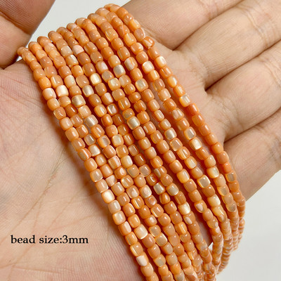 45 στυλ Χρωματιστές χάντρες κοχυλιών γλυκού νερού Γεωμετρία Σχήμα Χαλαρή χάντρα για κοσμήματα Κατασκευή DIY Σκουλαρίκια Κολιέ Αξεσουάρ 38cm