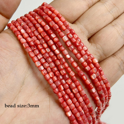 45 στυλ Χρωματιστές χάντρες κοχυλιών γλυκού νερού Γεωμετρία Σχήμα Χαλαρή χάντρα για κοσμήματα Κατασκευή DIY Σκουλαρίκια Κολιέ Αξεσουάρ 38cm