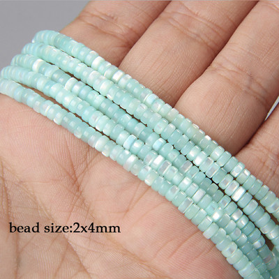 45 στυλ Χρωματιστές χάντρες κοχυλιών γλυκού νερού Γεωμετρία Σχήμα Χαλαρή χάντρα για κοσμήματα Κατασκευή DIY Σκουλαρίκια Κολιέ Αξεσουάρ 38cm