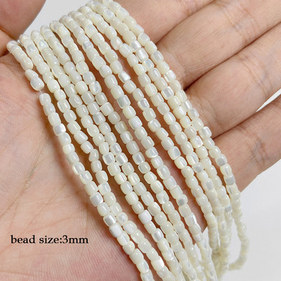 45 στυλ Χρωματιστές χάντρες κοχυλιών γλυκού νερού Γεωμετρία Σχήμα Χαλαρή χάντρα για κοσμήματα Κατασκευή DIY Σκουλαρίκια Κολιέ Αξεσουάρ 38cm