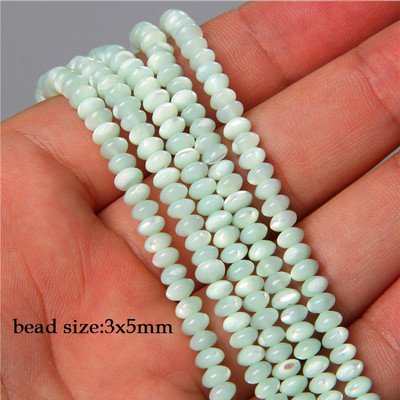 45 στυλ Χρωματιστές χάντρες κοχυλιών γλυκού νερού Γεωμετρία Σχήμα Χαλαρή χάντρα για κοσμήματα Κατασκευή DIY Σκουλαρίκια Κολιέ Αξεσουάρ 38cm