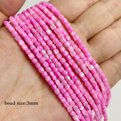 45 στυλ Χρωματιστές χάντρες κοχυλιών γλυκού νερού Γεωμετρία Σχήμα Χαλαρή χάντρα για κοσμήματα Κατασκευή DIY Σκουλαρίκια Κολιέ Αξεσουάρ 38cm