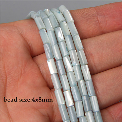 45 στυλ Χρωματιστές χάντρες κοχυλιών γλυκού νερού Γεωμετρία Σχήμα Χαλαρή χάντρα για κοσμήματα Κατασκευή DIY Σκουλαρίκια Κολιέ Αξεσουάρ 38cm