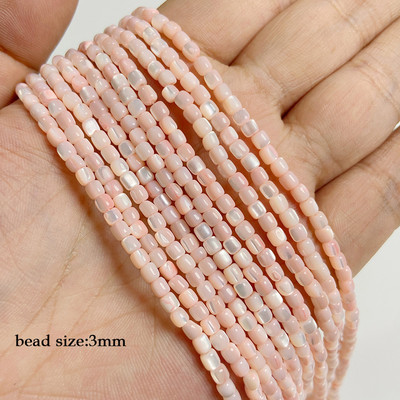 45 στυλ Χρωματιστές χάντρες κοχυλιών γλυκού νερού Γεωμετρία Σχήμα Χαλαρή χάντρα για κοσμήματα Κατασκευή DIY Σκουλαρίκια Κολιέ Αξεσουάρ 38cm