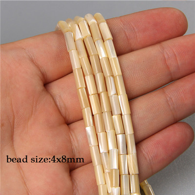 45 στυλ Χρωματιστές χάντρες κοχυλιών γλυκού νερού Γεωμετρία Σχήμα Χαλαρή χάντρα για κοσμήματα Κατασκευή DIY Σκουλαρίκια Κολιέ Αξεσουάρ 38cm