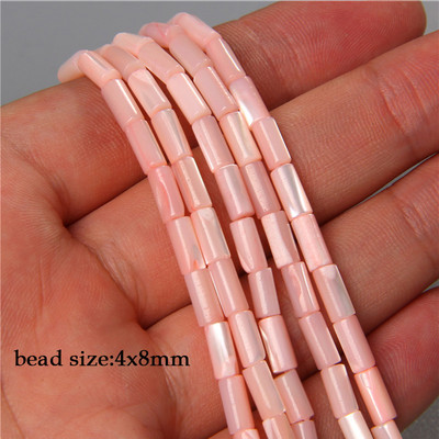 45 στυλ Χρωματιστές χάντρες κοχυλιών γλυκού νερού Γεωμετρία Σχήμα Χαλαρή χάντρα για κοσμήματα Κατασκευή DIY Σκουλαρίκια Κολιέ Αξεσουάρ 38cm