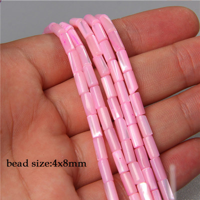 45 στυλ Χρωματιστές χάντρες κοχυλιών γλυκού νερού Γεωμετρία Σχήμα Χαλαρή χάντρα για κοσμήματα Κατασκευή DIY Σκουλαρίκια Κολιέ Αξεσουάρ 38cm