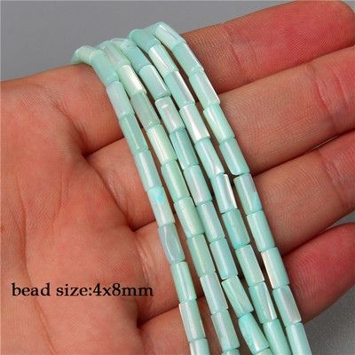 45 στυλ Χρωματιστές χάντρες κοχυλιών γλυκού νερού Γεωμετρία Σχήμα Χαλαρή χάντρα για κοσμήματα Κατασκευή DIY Σκουλαρίκια Κολιέ Αξεσουάρ 38cm