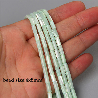 45 στυλ Χρωματιστές χάντρες κοχυλιών γλυκού νερού Γεωμετρία Σχήμα Χαλαρή χάντρα για κοσμήματα Κατασκευή DIY Σκουλαρίκια Κολιέ Αξεσουάρ 38cm