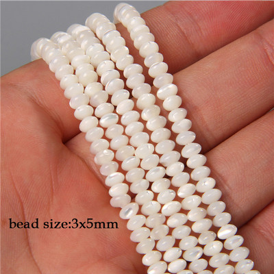 45 στυλ Χρωματιστές χάντρες κοχυλιών γλυκού νερού Γεωμετρία Σχήμα Χαλαρή χάντρα για κοσμήματα Κατασκευή DIY Σκουλαρίκια Κολιέ Αξεσουάρ 38cm