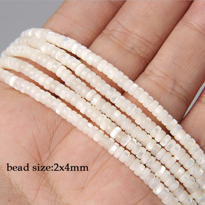 45 στυλ Χρωματιστές χάντρες κοχυλιών γλυκού νερού Γεωμετρία Σχήμα Χαλαρή χάντρα για κοσμήματα Κατασκευή DIY Σκουλαρίκια Κολιέ Αξεσουάρ 38cm