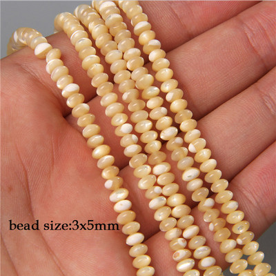 45 στυλ Χρωματιστές χάντρες κοχυλιών γλυκού νερού Γεωμετρία Σχήμα Χαλαρή χάντρα για κοσμήματα Κατασκευή DIY Σκουλαρίκια Κολιέ Αξεσουάρ 38cm