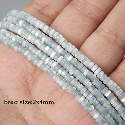 45 στυλ Χρωματιστές χάντρες κοχυλιών γλυκού νερού Γεωμετρία Σχήμα Χαλαρή χάντρα για κοσμήματα Κατασκευή DIY Σκουλαρίκια Κολιέ Αξεσουάρ 38cm