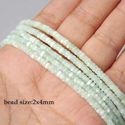 45 στυλ Χρωματιστές χάντρες κοχυλιών γλυκού νερού Γεωμετρία Σχήμα Χαλαρή χάντρα για κοσμήματα Κατασκευή DIY Σκουλαρίκια Κολιέ Αξεσουάρ 38cm