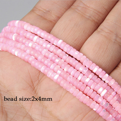 45 στυλ Χρωματιστές χάντρες κοχυλιών γλυκού νερού Γεωμετρία Σχήμα Χαλαρή χάντρα για κοσμήματα Κατασκευή DIY Σκουλαρίκια Κολιέ Αξεσουάρ 38cm