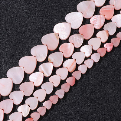 6/8/10/12 χιλιοστά Πολύχρωμες χάντρες από κοχύλι καρδιάς Βαμμένες χάντρες από φυσικό γλυκό νερό για κοσμήματα Σκουλαρίκια βραχιόλια για DIY